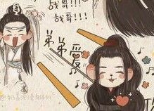 娱乐圈cp小说吃瓜,揭秘那些隐藏在吃瓜背后的CP真相