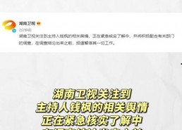 娱乐圈吃瓜文案标题,揭秘最新吃瓜大事件！
