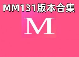 国产精品天天在线,畅享视听盛宴，尽享文化魅力