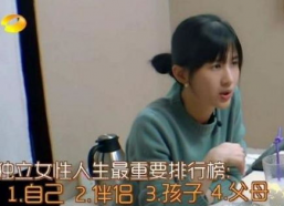 娱乐吃瓜酱事事有回应,事事有回应，揭秘娱乐圈幕后真相