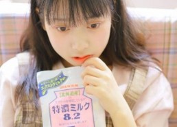 国产色视频在线