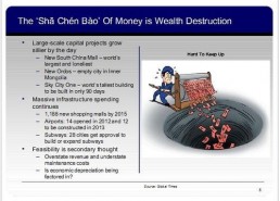 国产19页,揭秘我国科技发展的新篇章