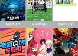 91在线视频国产