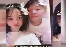 吃瓜娱乐微博图片背景图,揭秘吃瓜娱乐微博背景图背后的故事