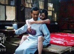 国产啪片,探索激情与爱情的独特魅力