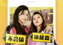 国产亚洲在线视频观看,精彩内容一网打尽