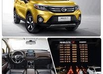 国产国产精品,匠心独运，引领潮流